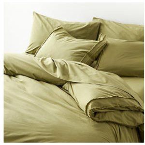 Washed Organic Cotton Fern Full/Queen Duvet Cover